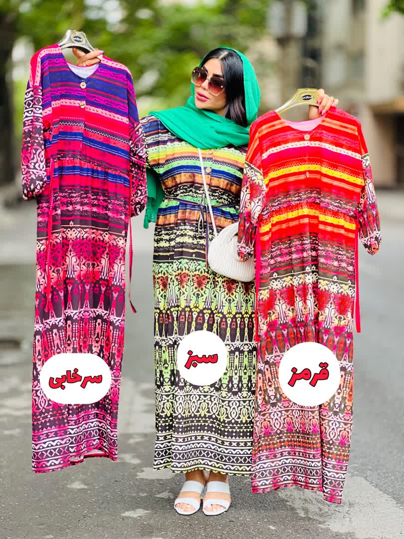 پیراهن آبرنگی 2566